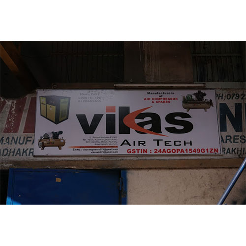 Vikas Air Tech